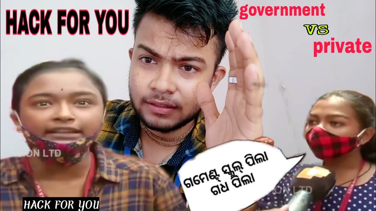 Odisha 10th Result Roast Video | 10th Result comady Video | Odisha 10th Result 2021 {HACK FOR YOU}