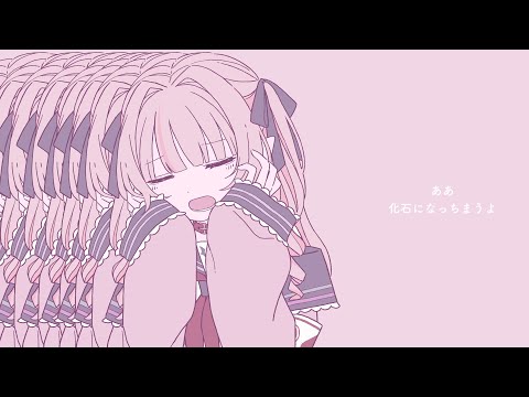 きゅうくらりん / covered by 魔界ノりりむ