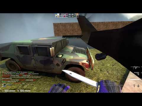 CS:GO - Zombie Escape прохождение 2023 -  ze_boatescape5_csgo_b4 - карта новая 2016 года