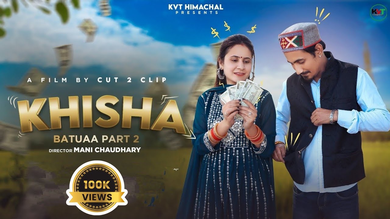 Khisha Batuaa  Himachali Song  Kumar Vicky  Jkb Music  Cut 2 Clip  Pahadi Natti 2023