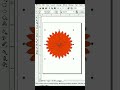 Corel Draw Flower Design | Lunar Computer College