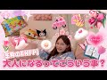 【最高の日】大人になるってこういう事？😼☆*。【スピ】