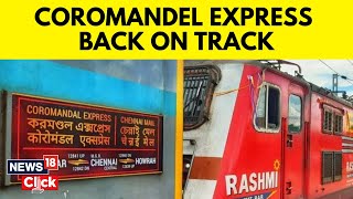 Coromandel Express Runs Again After The Deadly Train Accident In Odisha | Balasore Train Accidnet