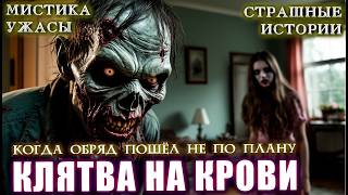 видео: ЧТО СКРЫВАЕТСЯ В ПОДЗЕМЕЛЬЯХ САХАЛИНА? Ужасы Мистика Страшные истории на ночь Заброшки Сталкеры Зона картинка: ЧТО СКРЫВАЕТСЯ В ПОДЗЕМЕЛЬЯХ САХАЛИНА? Ужасы Мистика Страшные истории на ночь Заброшки Сталкеры Зона