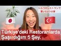 Bir Japon Olarak Türkiye'deki Restoranlarda Şaşırdığım 5 Şey. トルコのレストランで驚いた事５つ