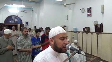 سورة الملك من صلاة التراويح ليلة 28 رمضان 1438هـ