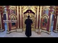 Entrance Prayers of the Priest before the Divine Liturgy