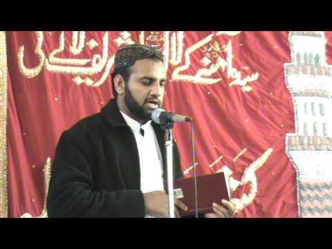 MOHAMMED SAGHIR -BARI GAYARVEEN SHARIF-EID MILAD U...