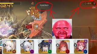 Crystal Chamber (31-36 Hard Boss) - 39.3% Deficit | Nikke: Goddess of Victory
