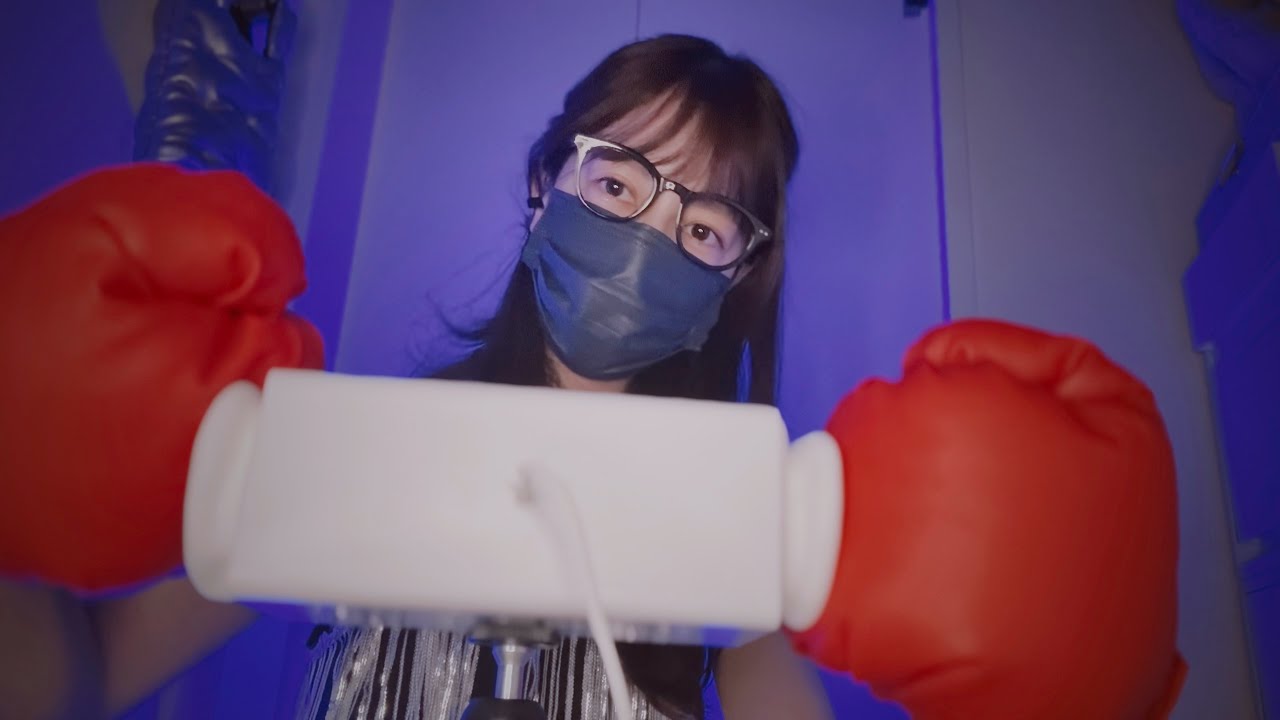 [ASMR] Давайте позанимаемся боксом 🥊 / Шепот, гелевый массаж