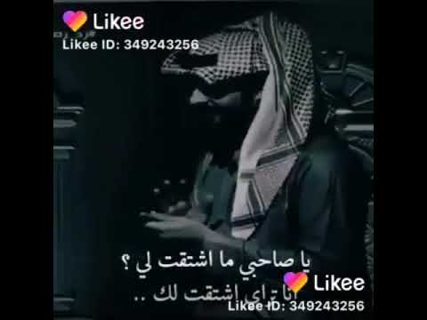 يا صاحبي مشتكتلي حالات واتساب
