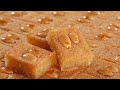 طريقة تحضير النمورة اللبنانية (البسبوسة او الهريسة) Nammoura Recipe / Basbousa