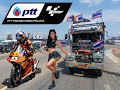 2019 Thai MotoGP in Buriram