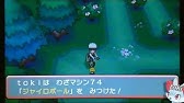 ポケットモンスター オメガルビー アルファサファイア 14年11月21日発売 Http Amzn To 1fyuc5k 攻略本とか Http Www Amazon Co Jp Gp Product Ref As Li Qf Sp Asin Il Tl Ie Utf8 Camp 2