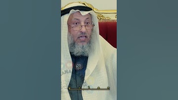 من رتب القرآن والسور والآيات؟     #عثمان_الخميس #سبحان_الله #اكسبلور #هل_تعلم #حمادي #قرآن