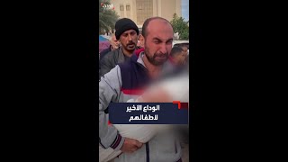 مواطنون غزيون يحملون أكفان أطفالهم ويبكون بحرقة لوداعهم للمرة الأخيرة قبل دفنهم