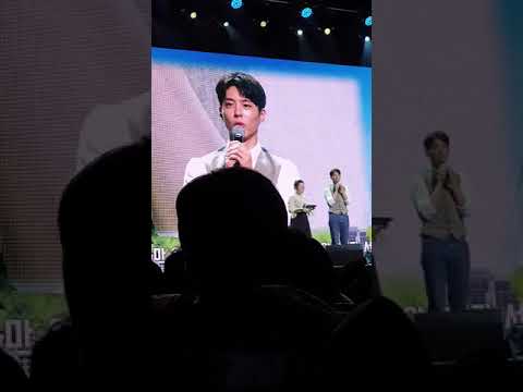 20190810 너를기억해 박보검