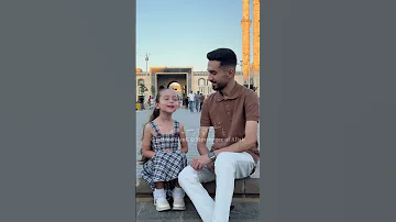 يا حبيبي يا محمد 