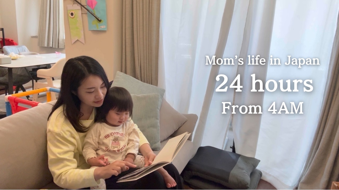 【🇯🇵24hours from 4AM】Real Tokyo Family Life | Gym, Supermarket shopping & Hospital (part1)