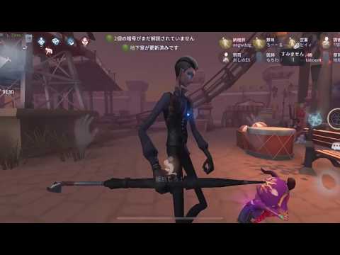 声優【篠崎愛】ゲーム実況【IdentityV】#80