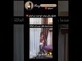 نظراتها تشرح كل شيء 💔🗿 #music #newmusic #automobile #اكسبلور #bts #rnb #hiphop #blackpink #kpop نظراتها تشرح كل شيء 💔🗿 #music #newmusic #automobile #اكسبلور #bts #rnb #hiphop #blackpink #kpop
