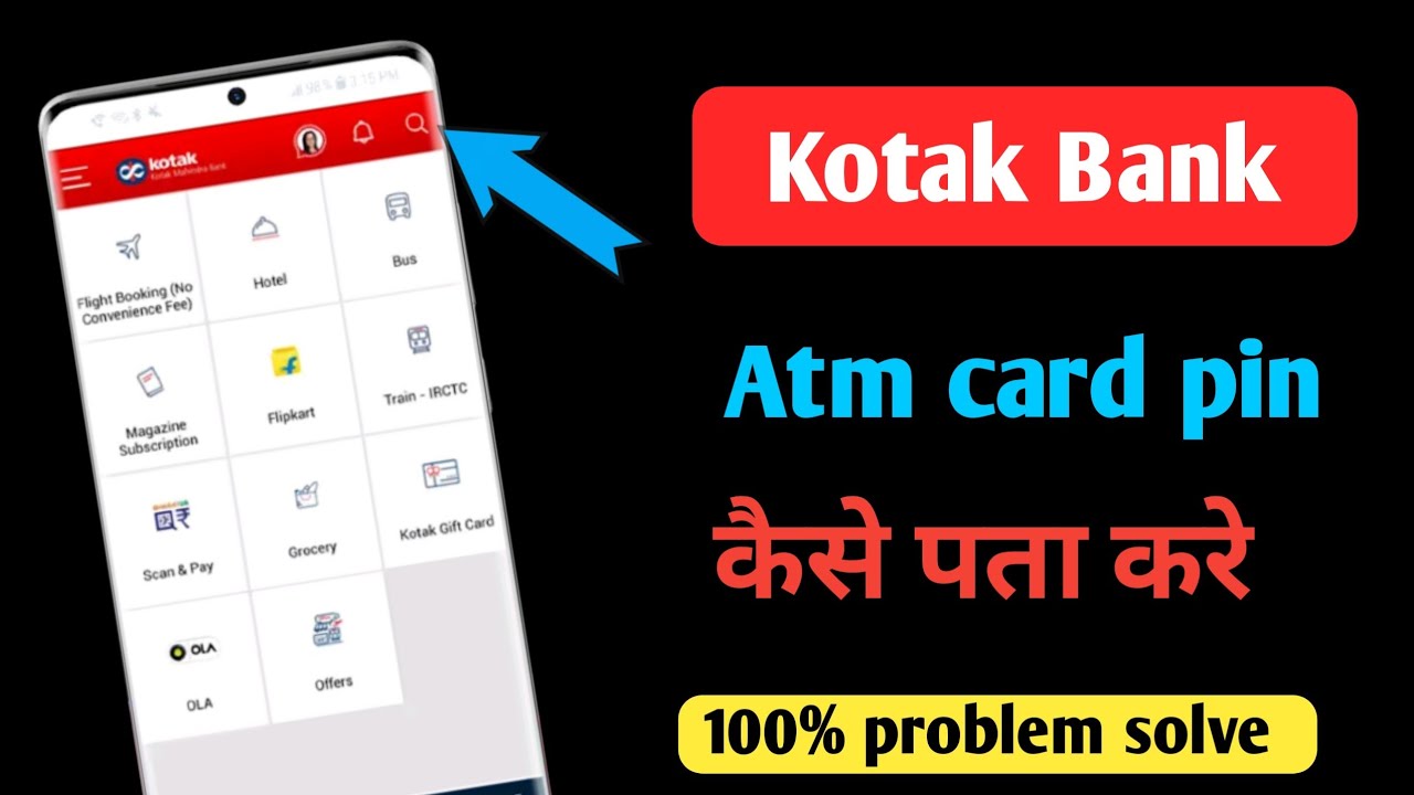 kotak atm card pin kaise pata kare kotak debit card pin bhul gaye to kya kare YouTube