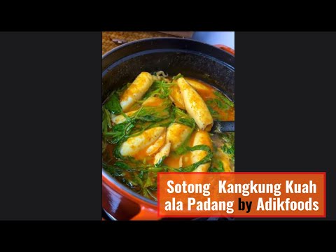 Kuah Sotong Kangkung Recipe