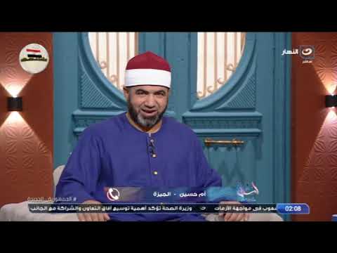 عقاب غير متوقع لكل عاق لوالديه لن يدخل الجنة