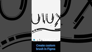 How to create a custom brush in Figma