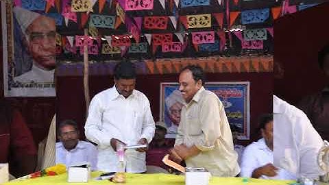 ZPHS.. Kallur... Teacher