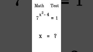 math test | mind power 011 ,manish pal | #mindpower011
