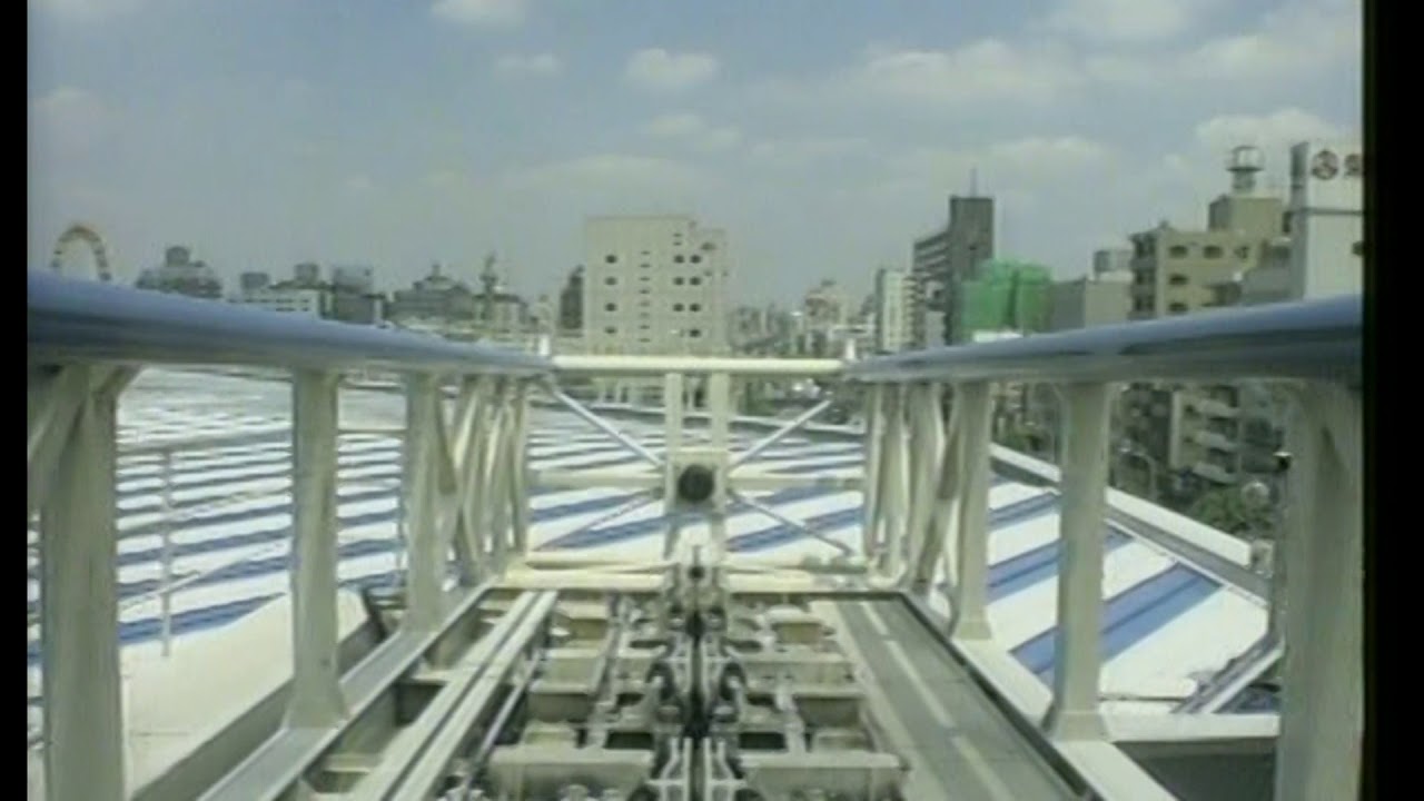 Ultra Twister Roller Coaster POV Tokyo Dome