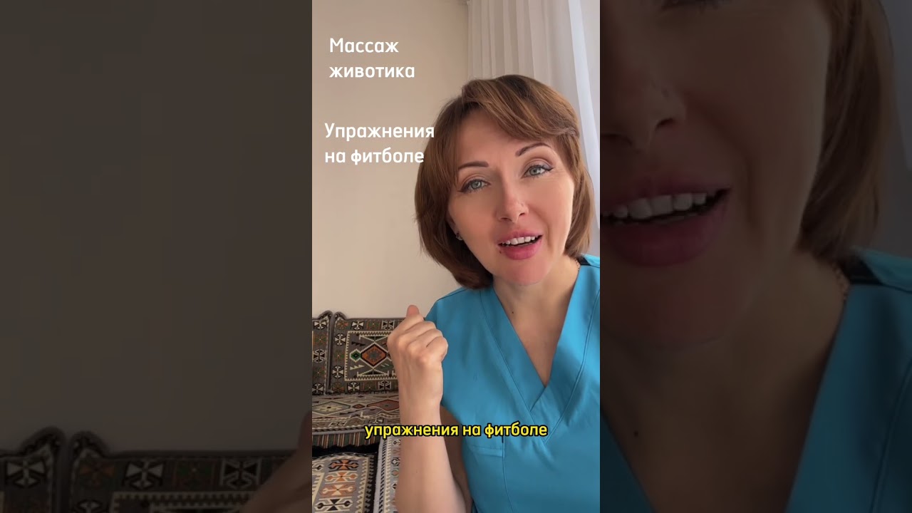 Ребёнок не ходит в туалет 5 дней. Что делать?