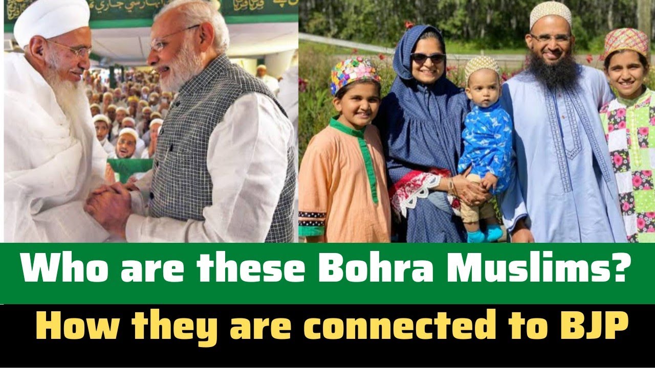who are these Bohra muslims...and how they are different than sunni Muslims????
