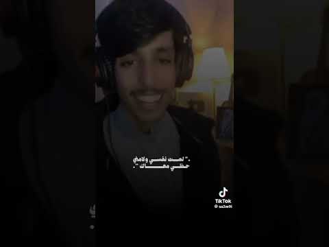 انت اعز الناس ماتجهل غلاك مانساك القلب لحظه مانساك نادر الشراري