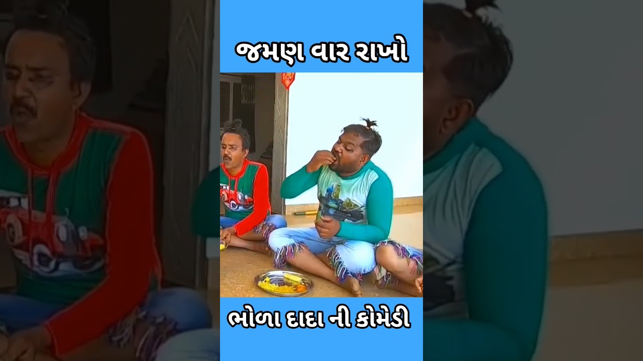 Bhoori Chandu 39Kareena Kapoor39 The Kapil Sharma Show Best Of Sumona Chakravarti - YouTube Auto PHP Script