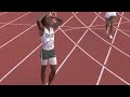 Jarvis anderson destroys uil texas states 300m hurdles field with us no 23 alltime mark