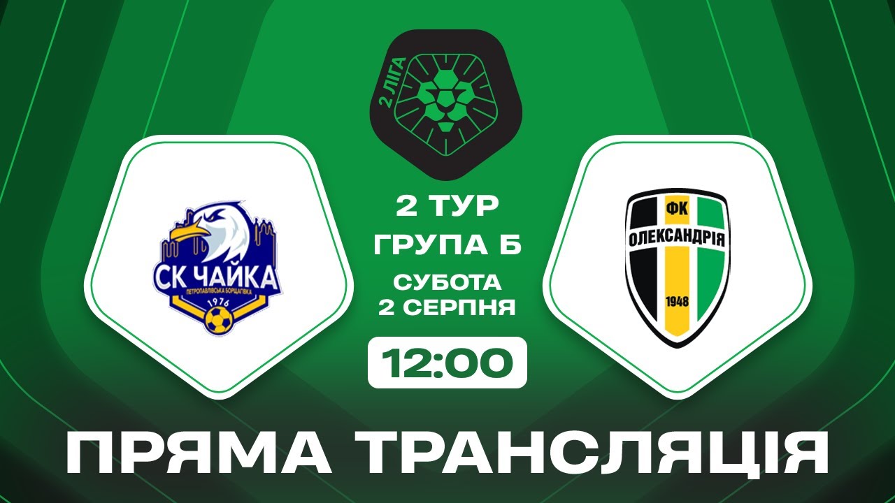 YouTube video thumbnail for video ID: cJbunIXmDNE