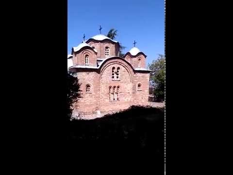 Video: Klooster van St. Panteleimon in Nerezi (Kerk van St. Panteleimon) beschrijving en foto's - Macedonië: Skopje
