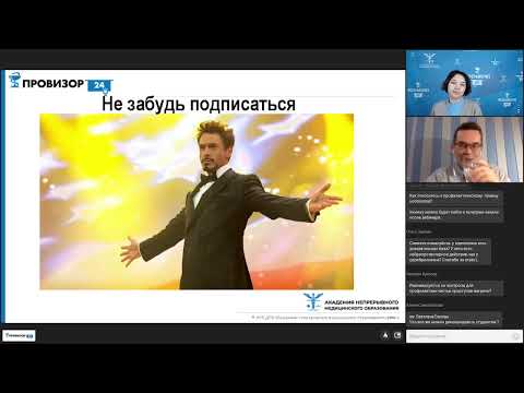 Ноотропы. О чем нужно помнить первостольнику
