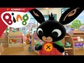 Bing Español | Bing Episodios Completos | No es tuyo