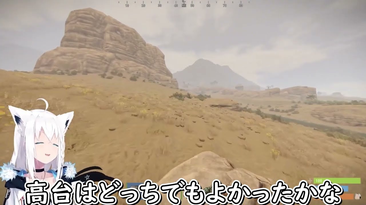 #ホロrustバトロワ の経験を活かし、第二回の開催を視野に入れるフブちゃん【ホロライブ/切り抜き/Vtuber/ 白上フブキ 】