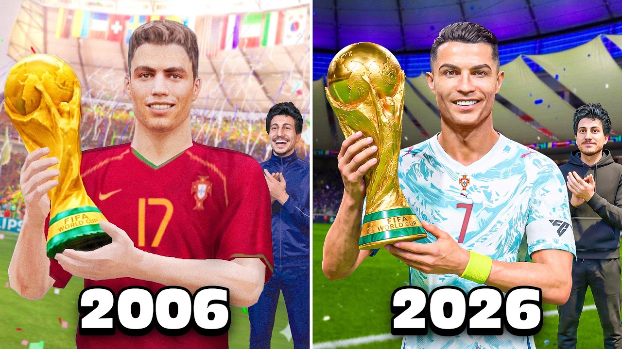 تحدي أفوز بكأس العالم مع كريستيانو في كل نسخ فيفا عبر التاريخ