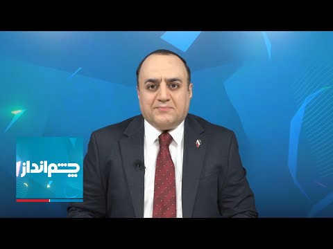 Mehdi Mahdavi Azad