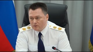 Генпрокуратура РФ о мерах по защите бизнеса