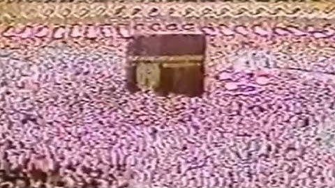 تلاوة من تهجد الحرم المكي ما تيسر من سورة الانعام للشيخ علي جابر رحمه الله تعالى