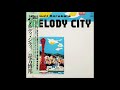 Hirokuni (Kobe) Korekata - Melody City (1983 Full Vinyl Album) Jazz Fusion
