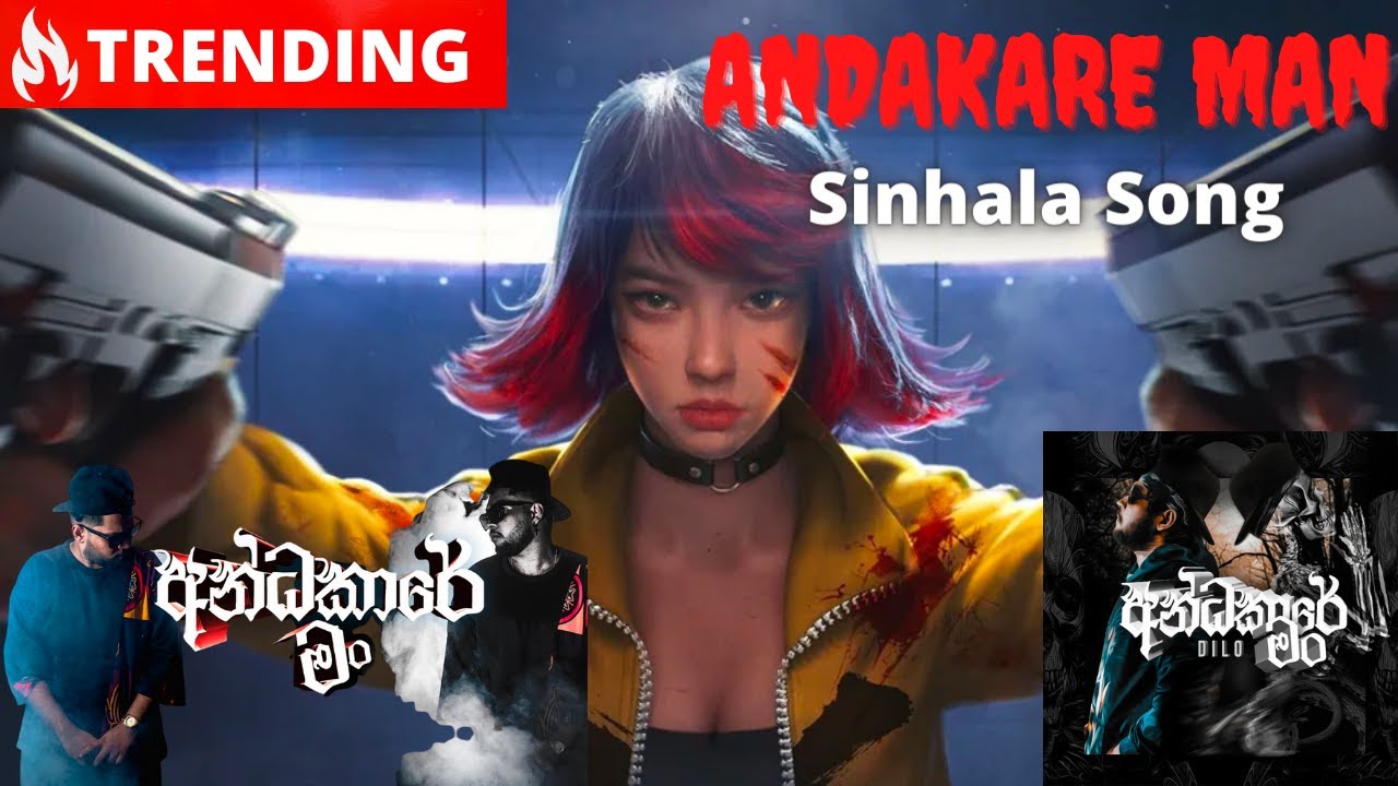 Andakare Man   Free Fire Animation Movie Music Mix