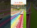 playground on sale,creative play description,adventure play village,Chinese Factory Supply,quality