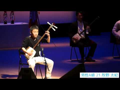 牧野太紀くん　2016年第35回津軽三味線世界大会　A級準優勝